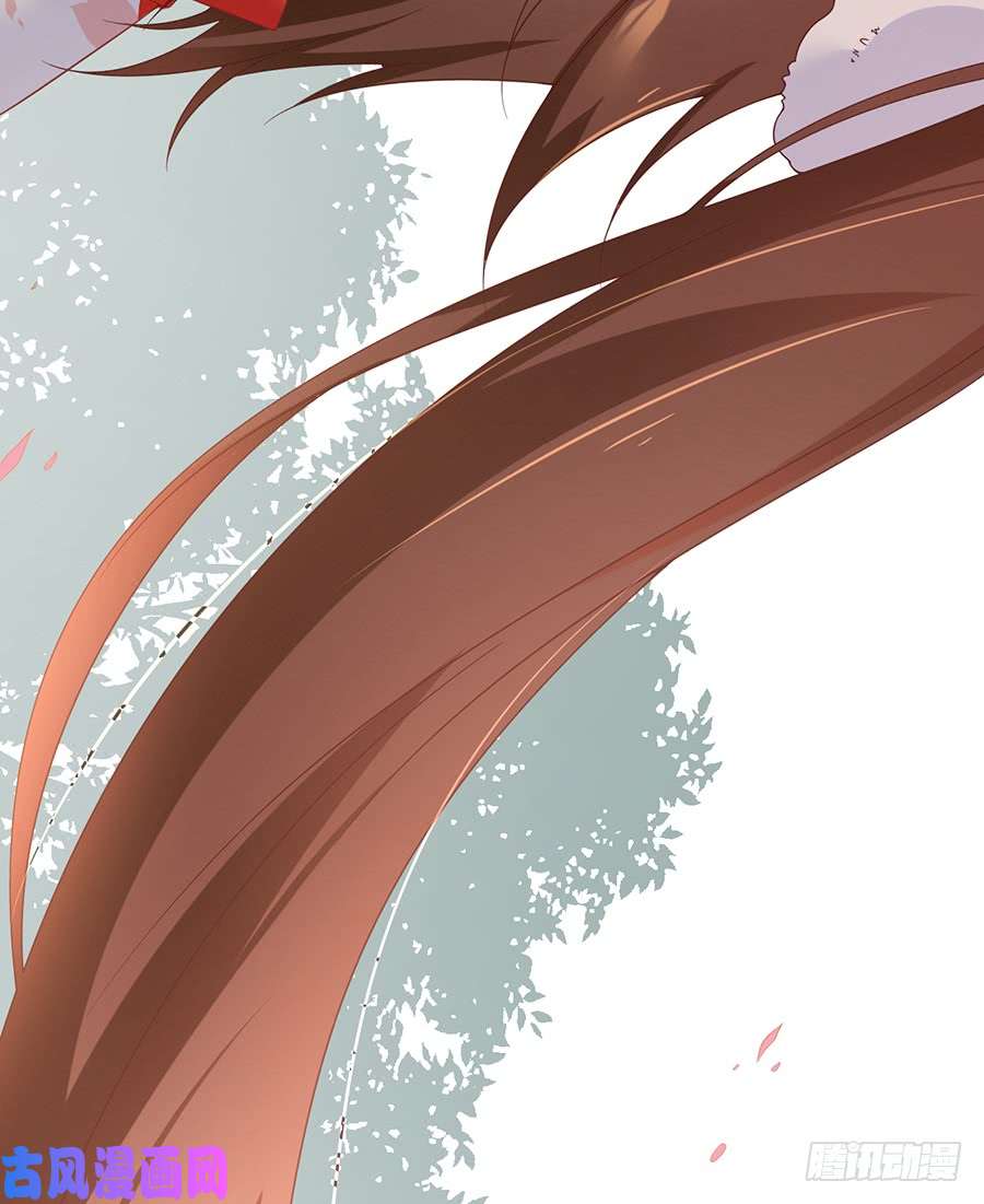 萌师在上87.盖掉她的吻