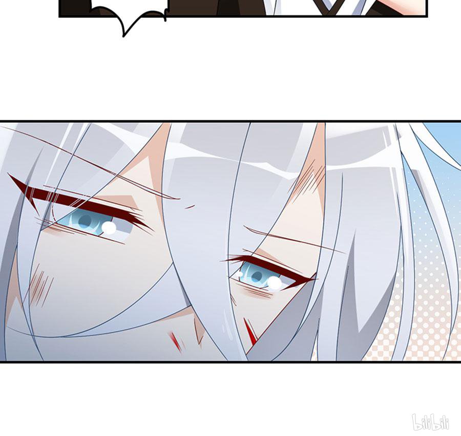 萌师在上114 我的人谁敢动他！