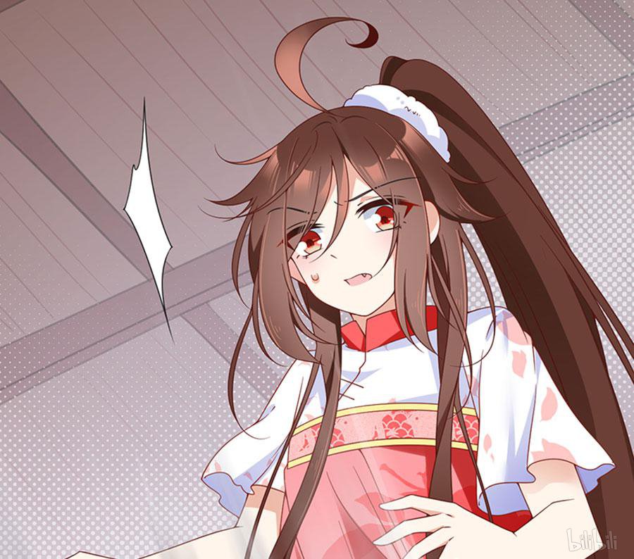 萌师在上114 我的人谁敢动他！