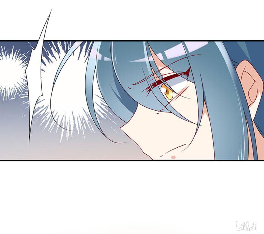 萌师在上114 我的人谁敢动他！