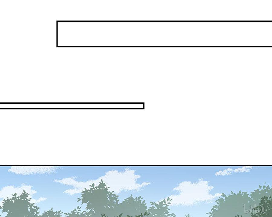 萌师在上114 我的人谁敢动他！
