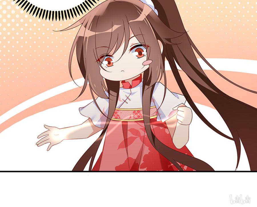 萌师在上114 我的人谁敢动他！