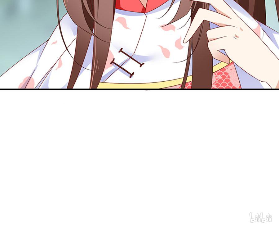 萌师在上114 我的人谁敢动他！