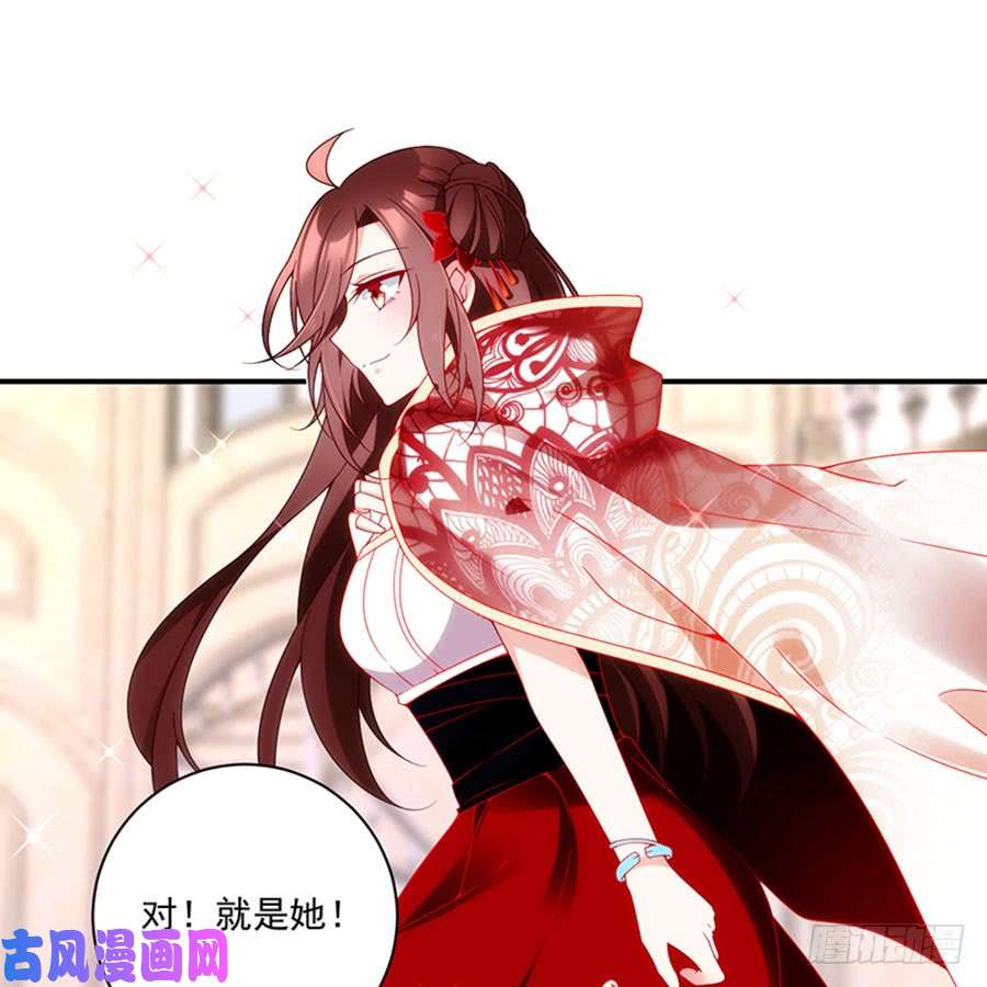 萌师在上129.我的力气特别大