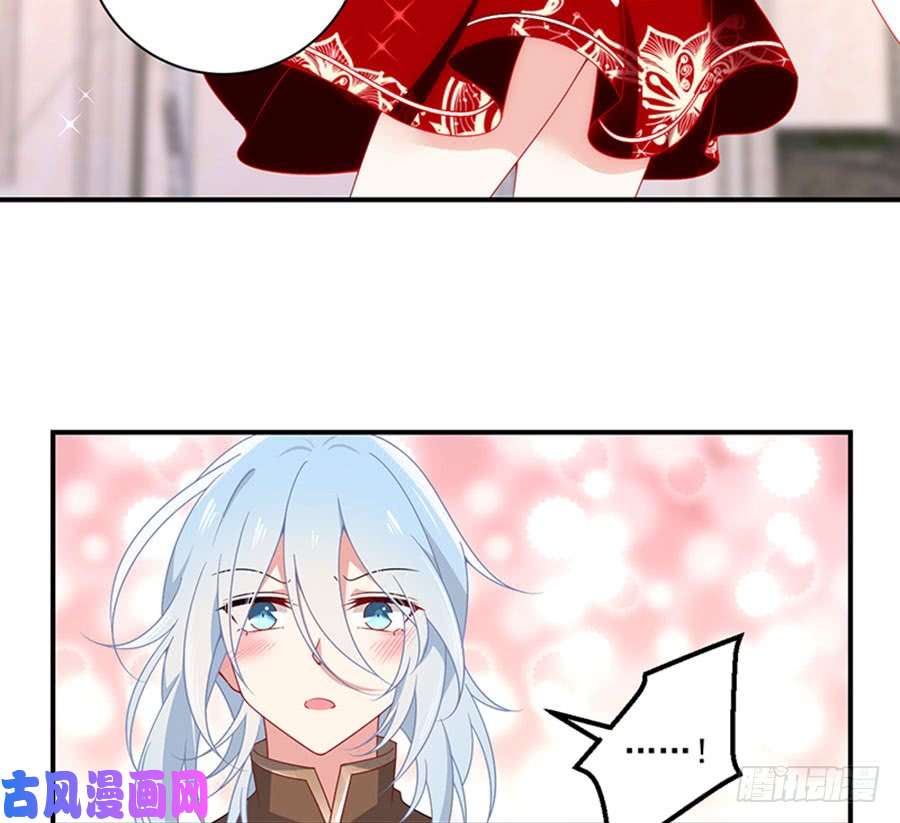 萌师在上129.我的力气特别大