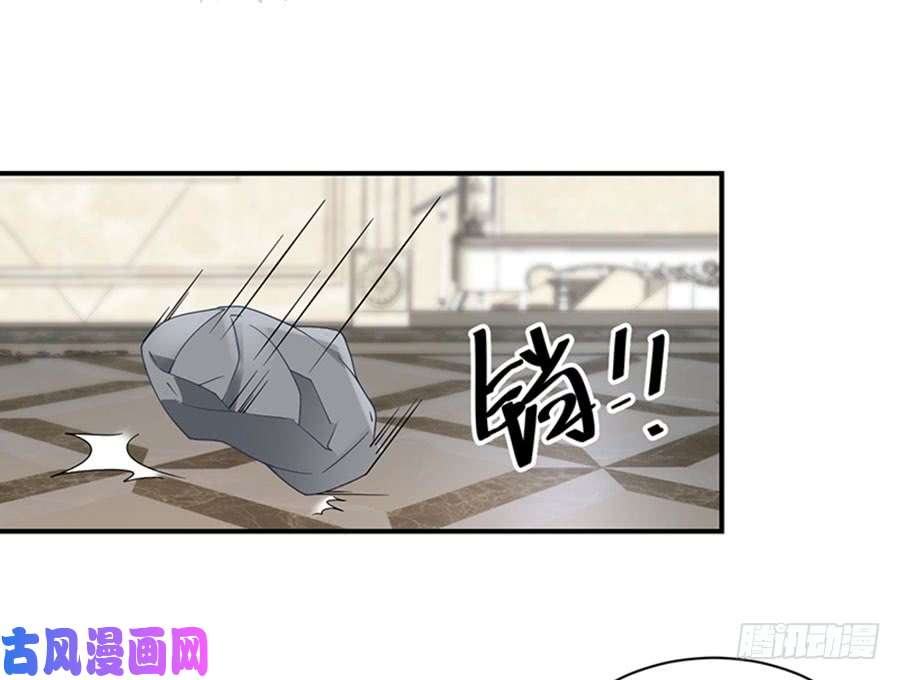 萌师在上129.我的力气特别大