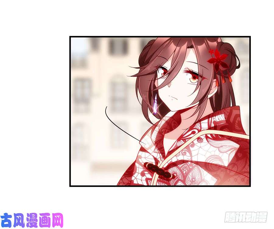 萌师在上131.英雄救美