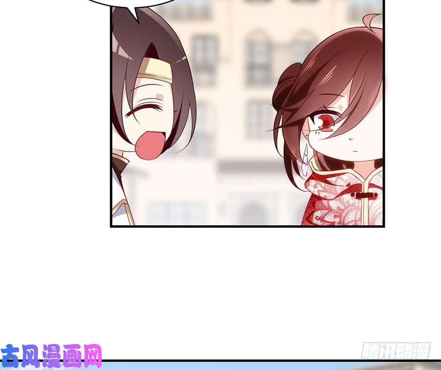 萌师在上131.英雄救美