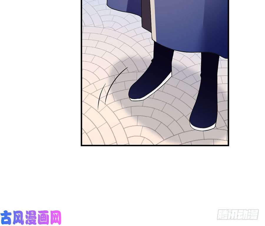 萌师在上131.英雄救美