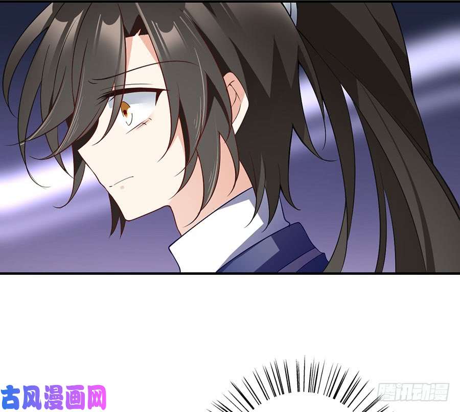 萌师在上131.英雄救美