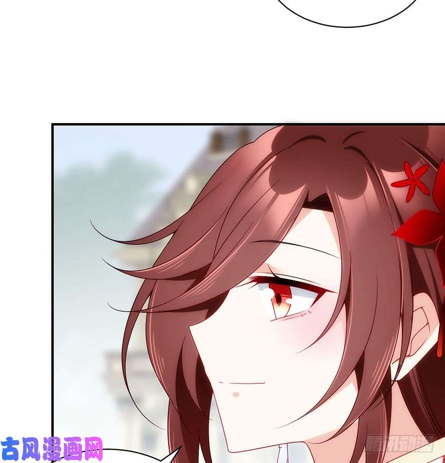 萌师在上132.美好的学院生活开始