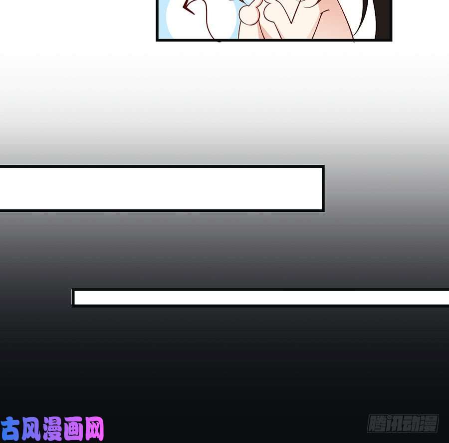 萌师在上136.变坏的小渊渊
