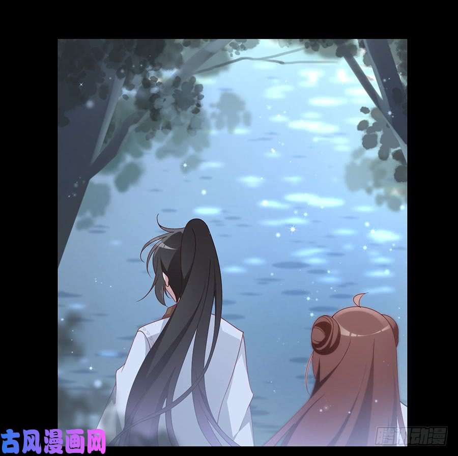 萌师在上136.变坏的小渊渊