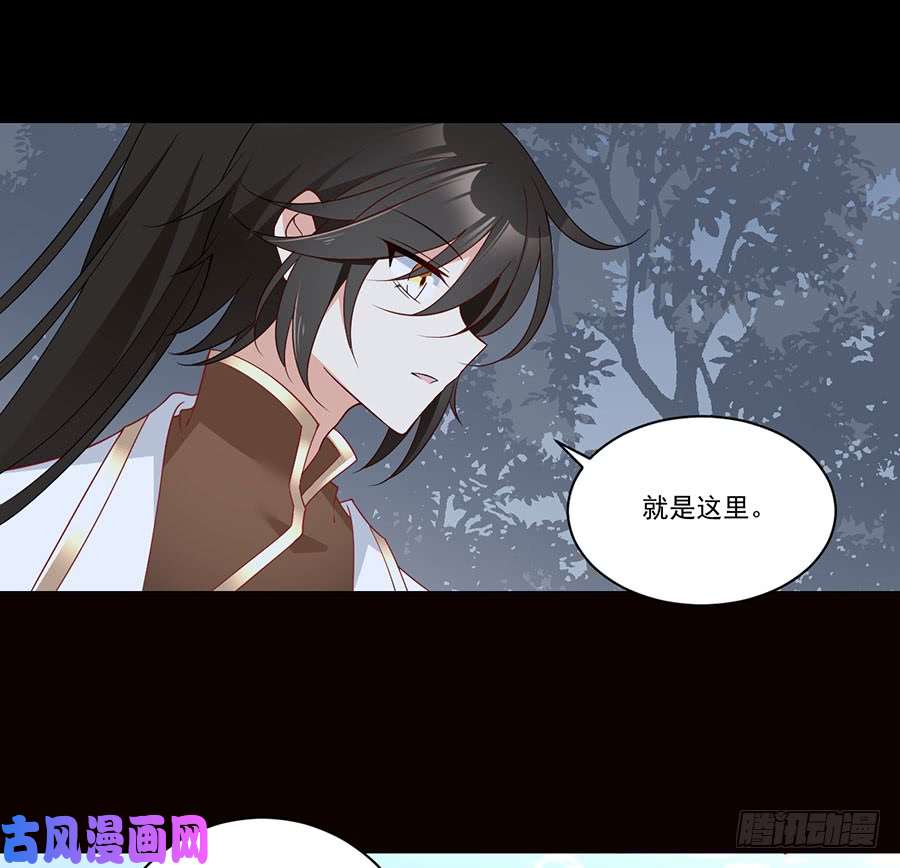 萌师在上136.变坏的小渊渊
