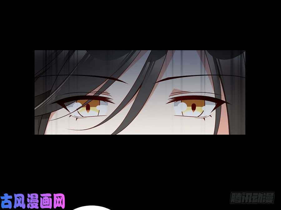 萌师在上138.王座的秘密