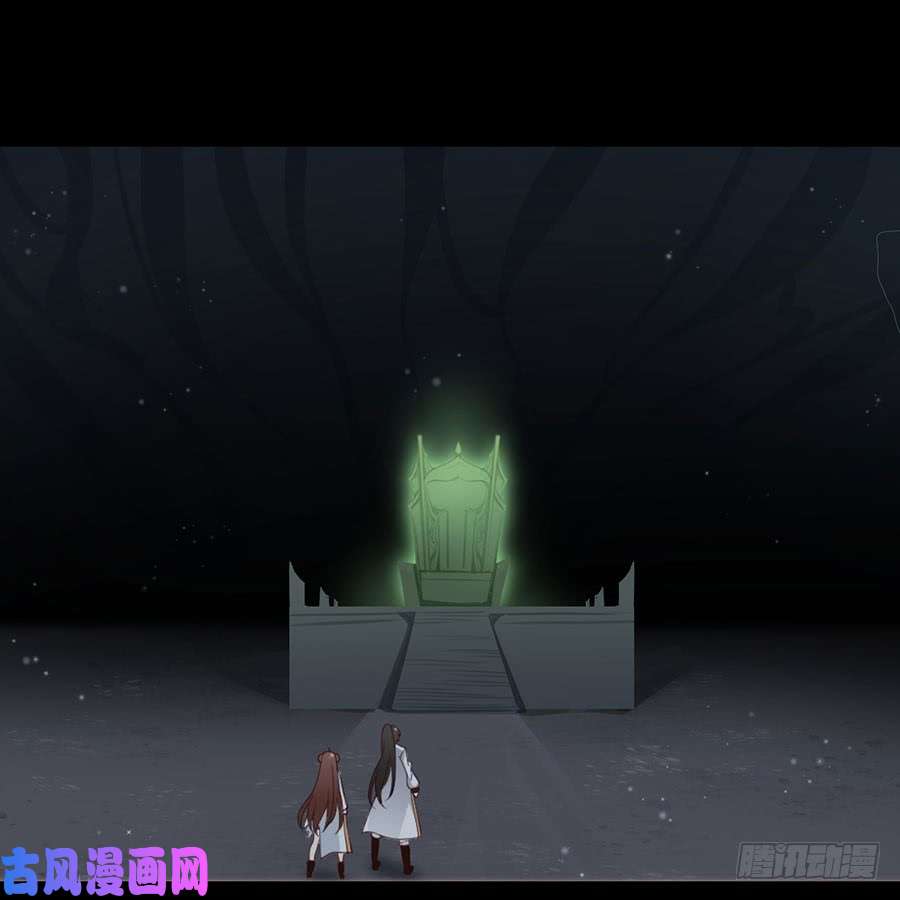 萌师在上138.王座的秘密