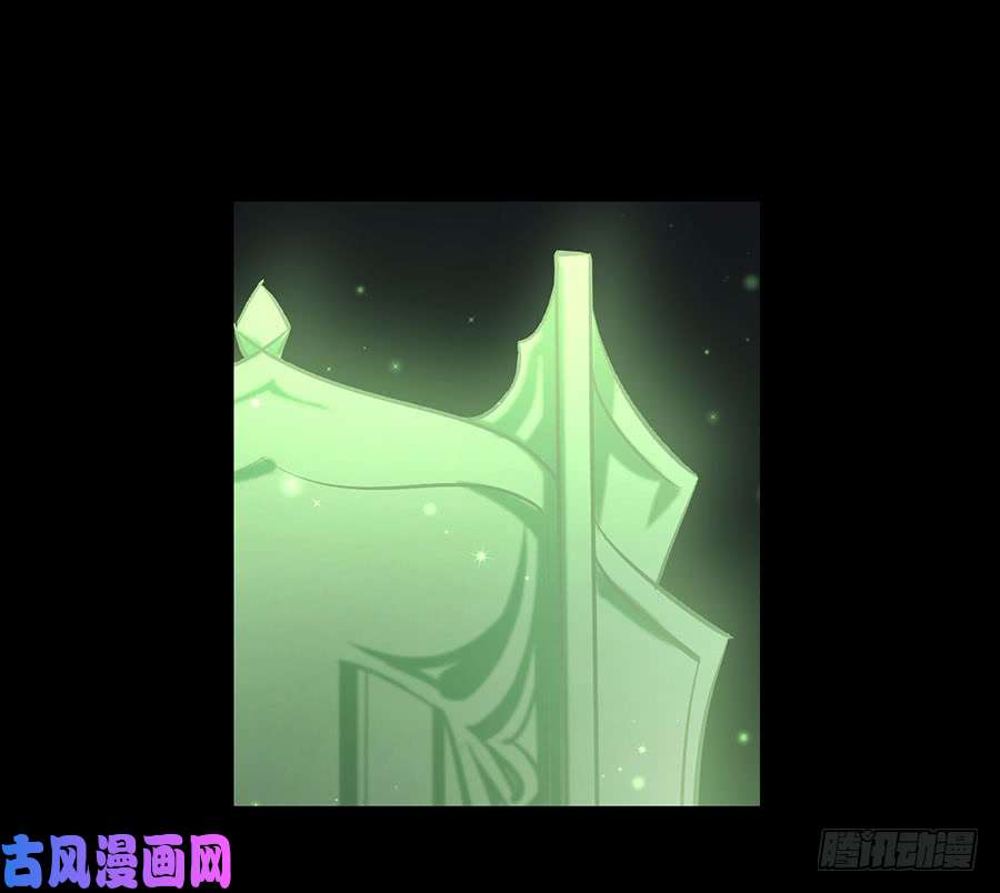 萌师在上138.王座的秘密