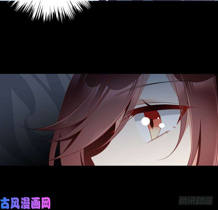 萌师在上138.王座的秘密