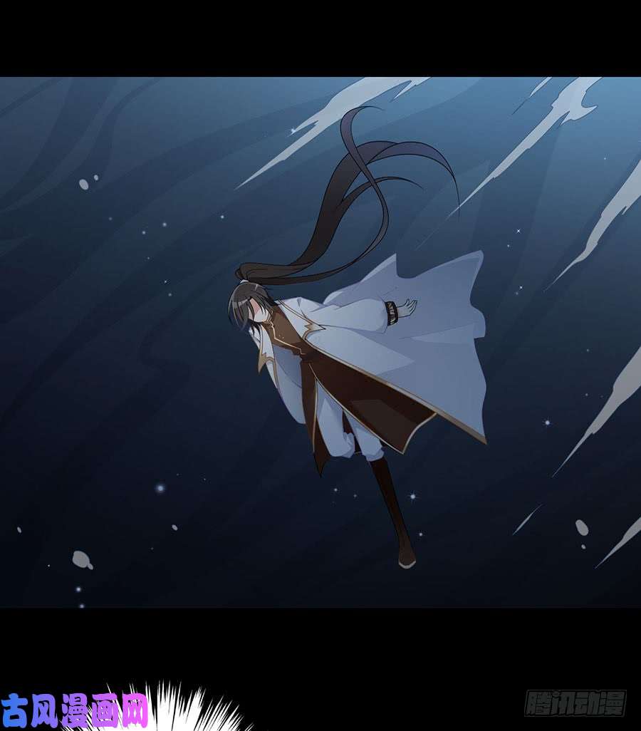 萌师在上141.现代科学万岁！