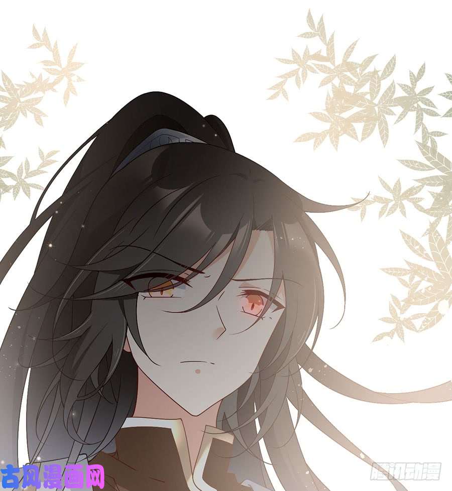 萌师在上150.渣男夜沉渊的暴走