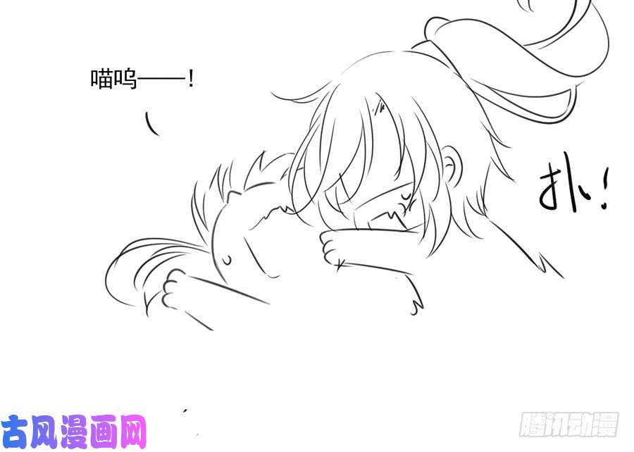 萌师在上150.渣男夜沉渊的暴走