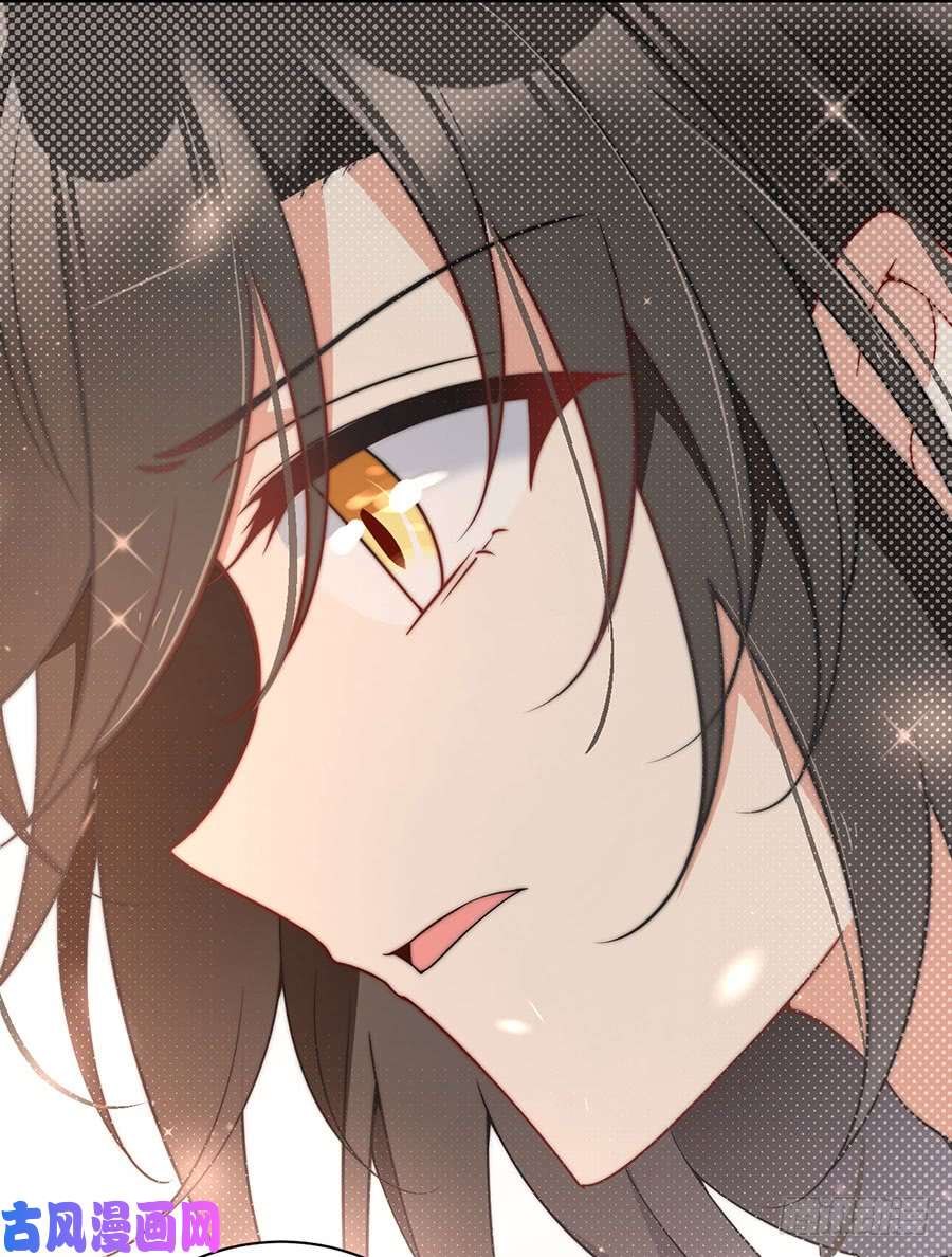 萌师在上151.暗之心魔