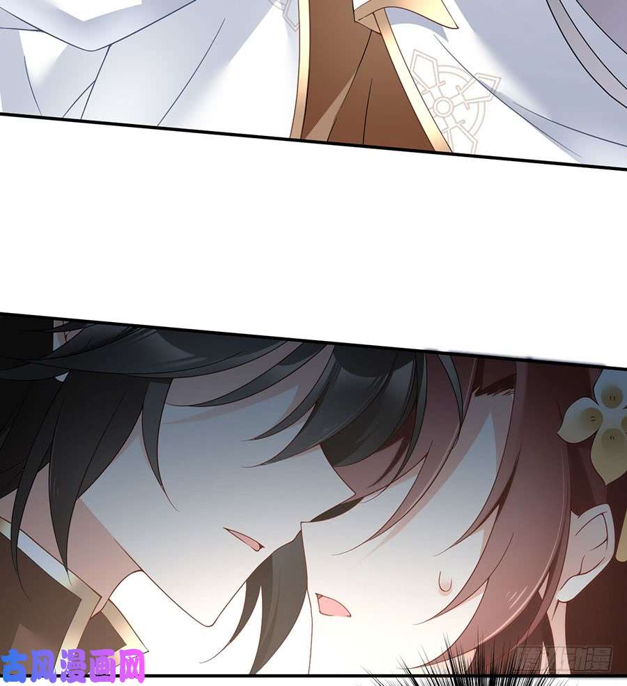 萌师在上151.暗之心魔