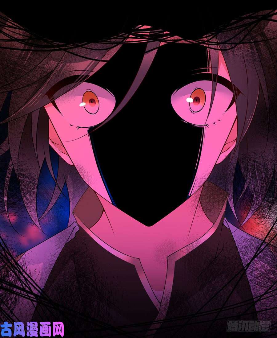 萌师在上151.暗之心魔