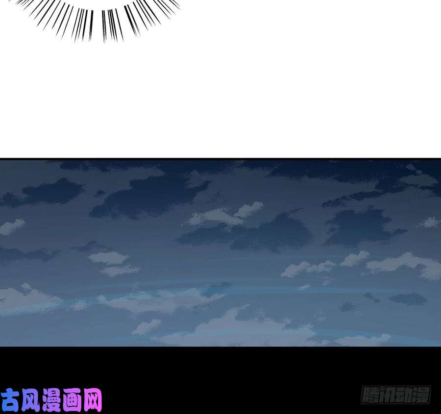 萌师在上152.黑夜中的身影