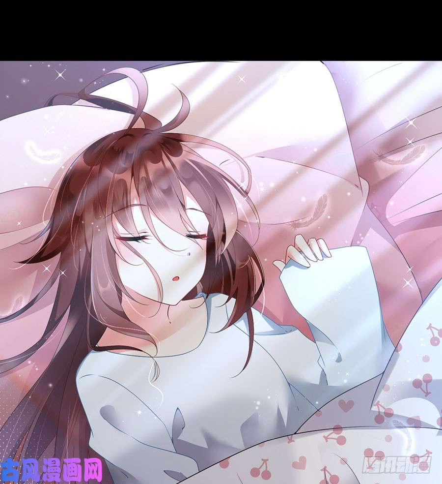萌师在上152.黑夜中的身影