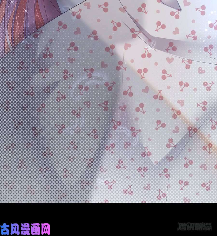 萌师在上152.黑夜中的身影