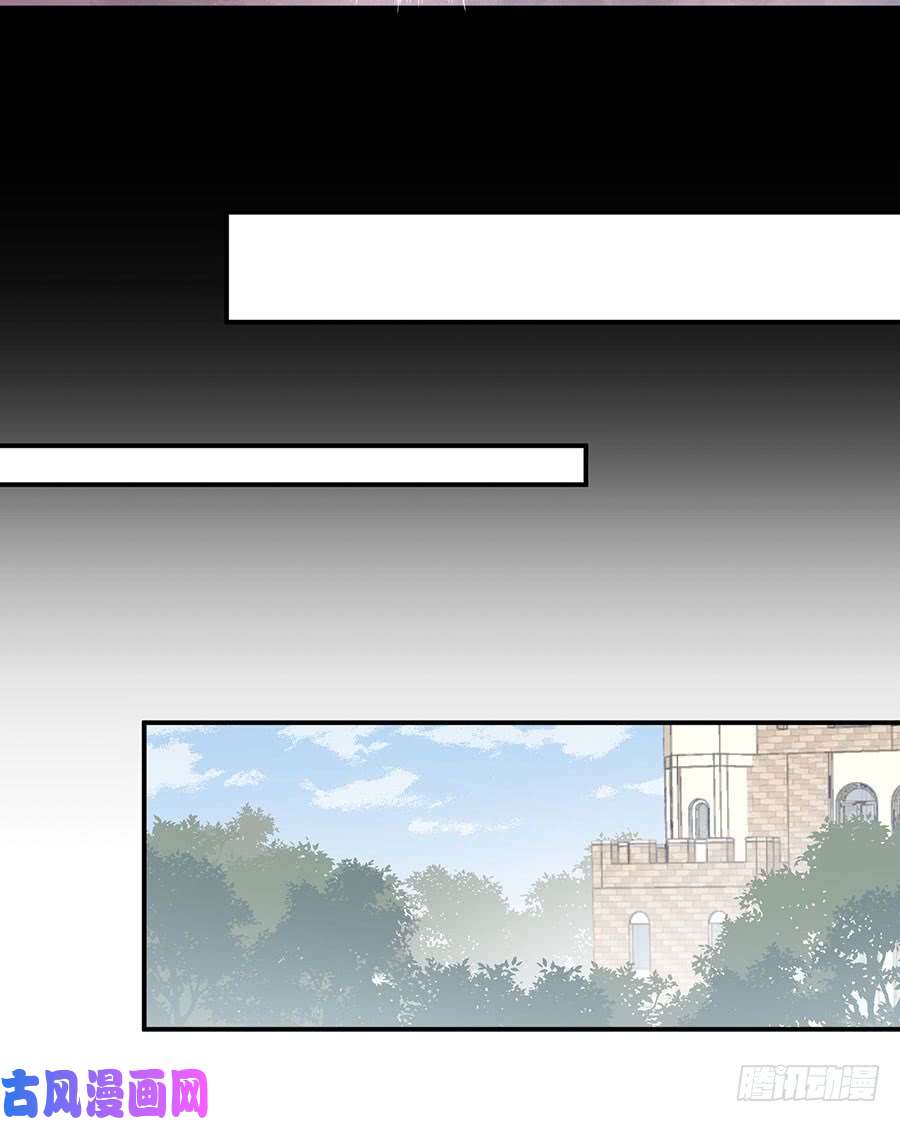 萌师在上152.黑夜中的身影