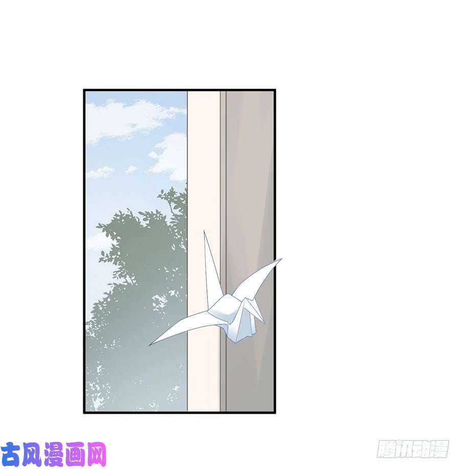 萌师在上152.黑夜中的身影