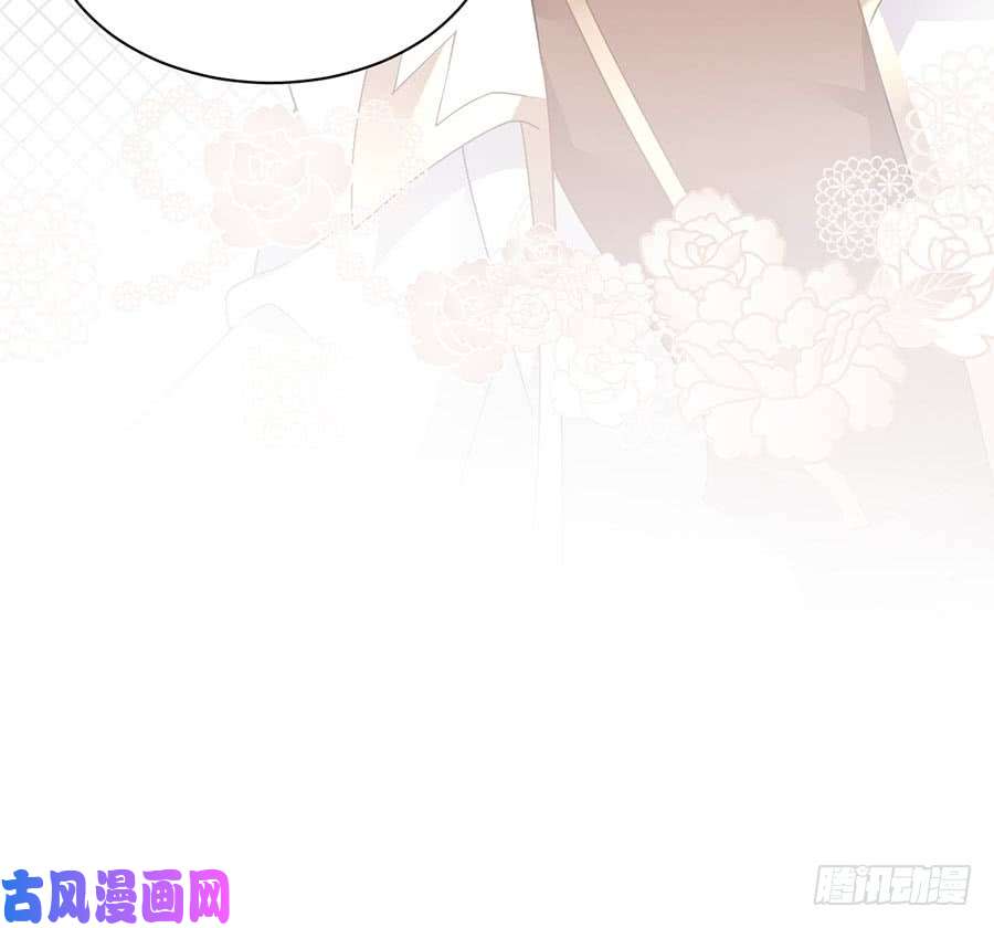 萌师在上152.黑夜中的身影