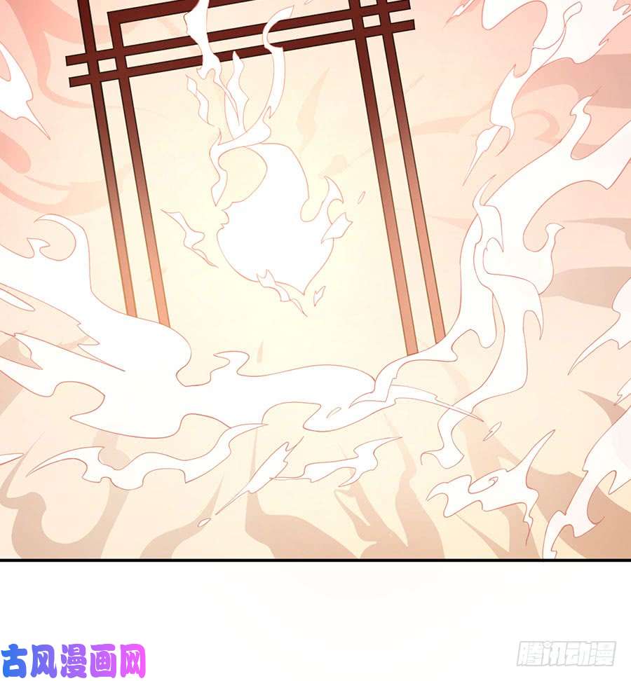 萌师在上157.特级秘境