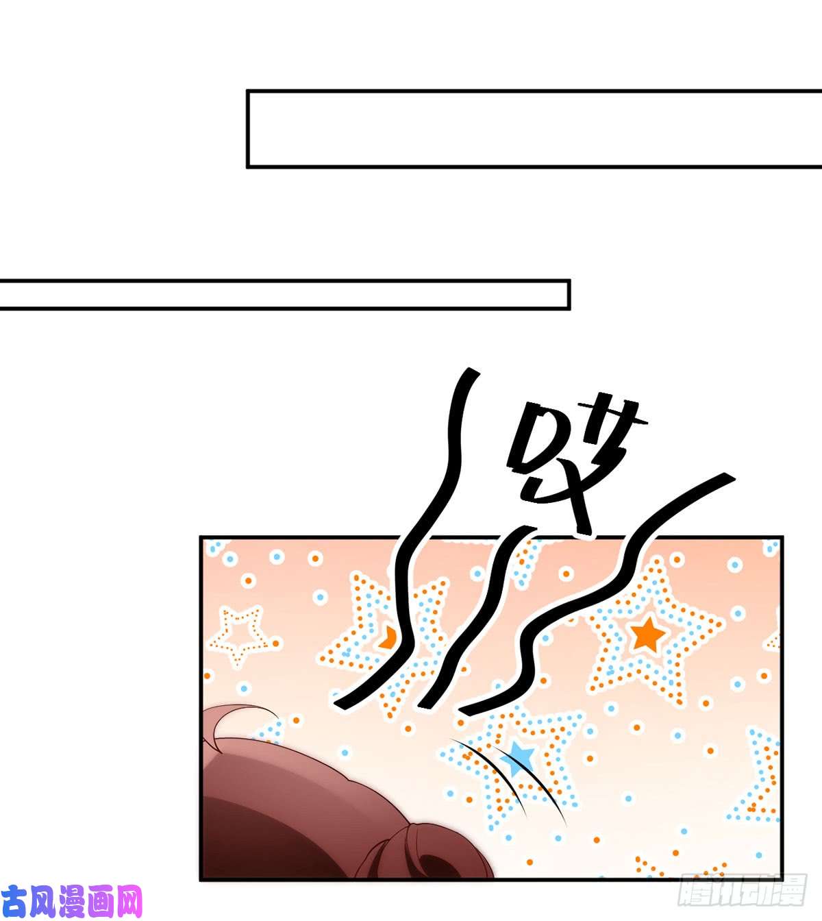 萌师在上158.传错秘境了？