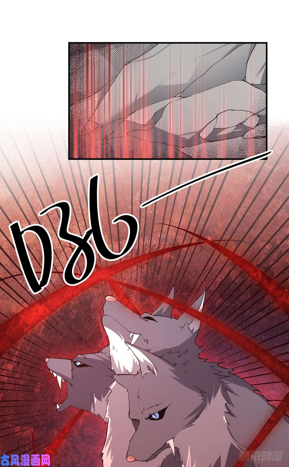 萌师在上158.传错秘境了？