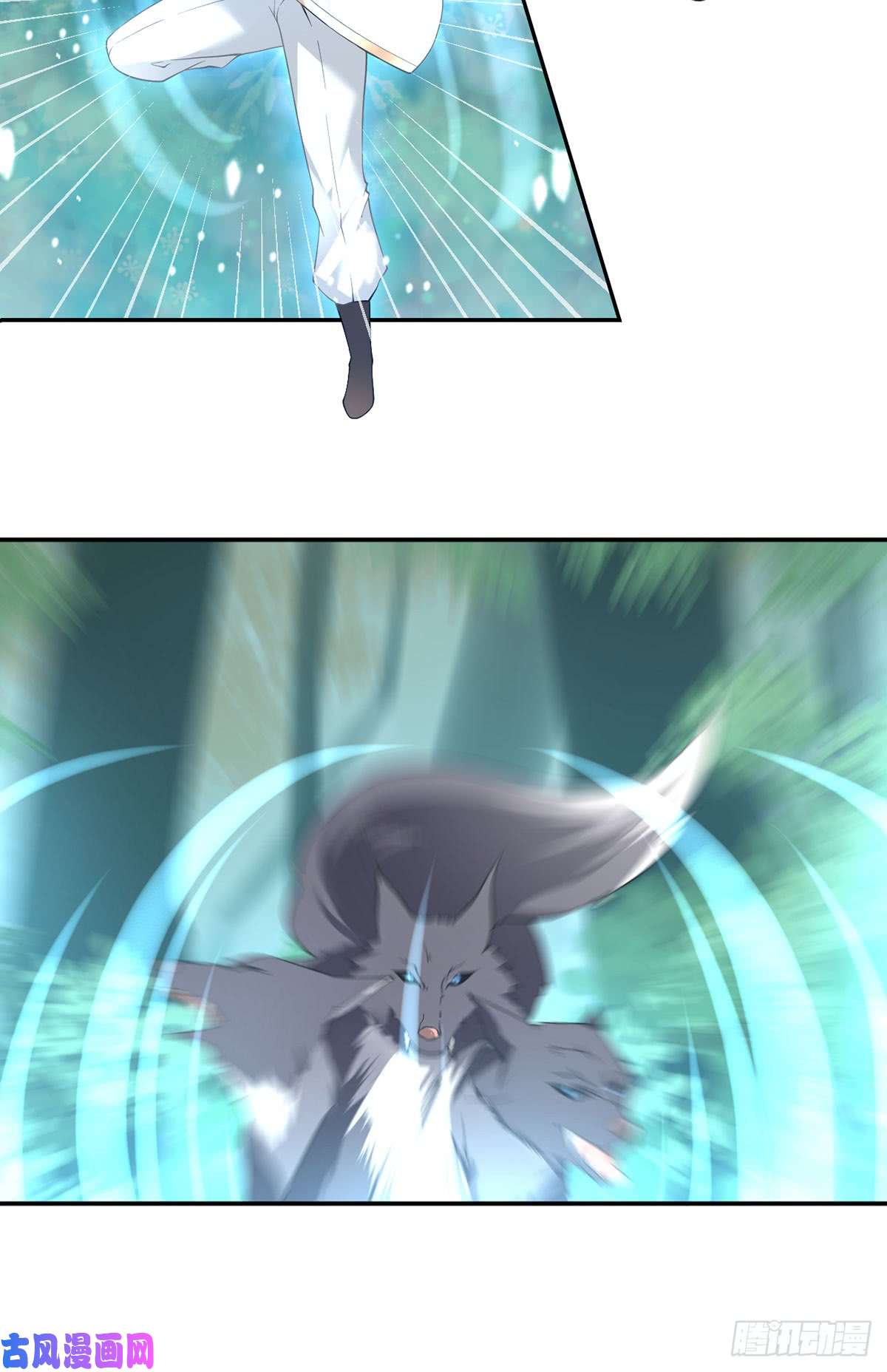 萌师在上158.传错秘境了？