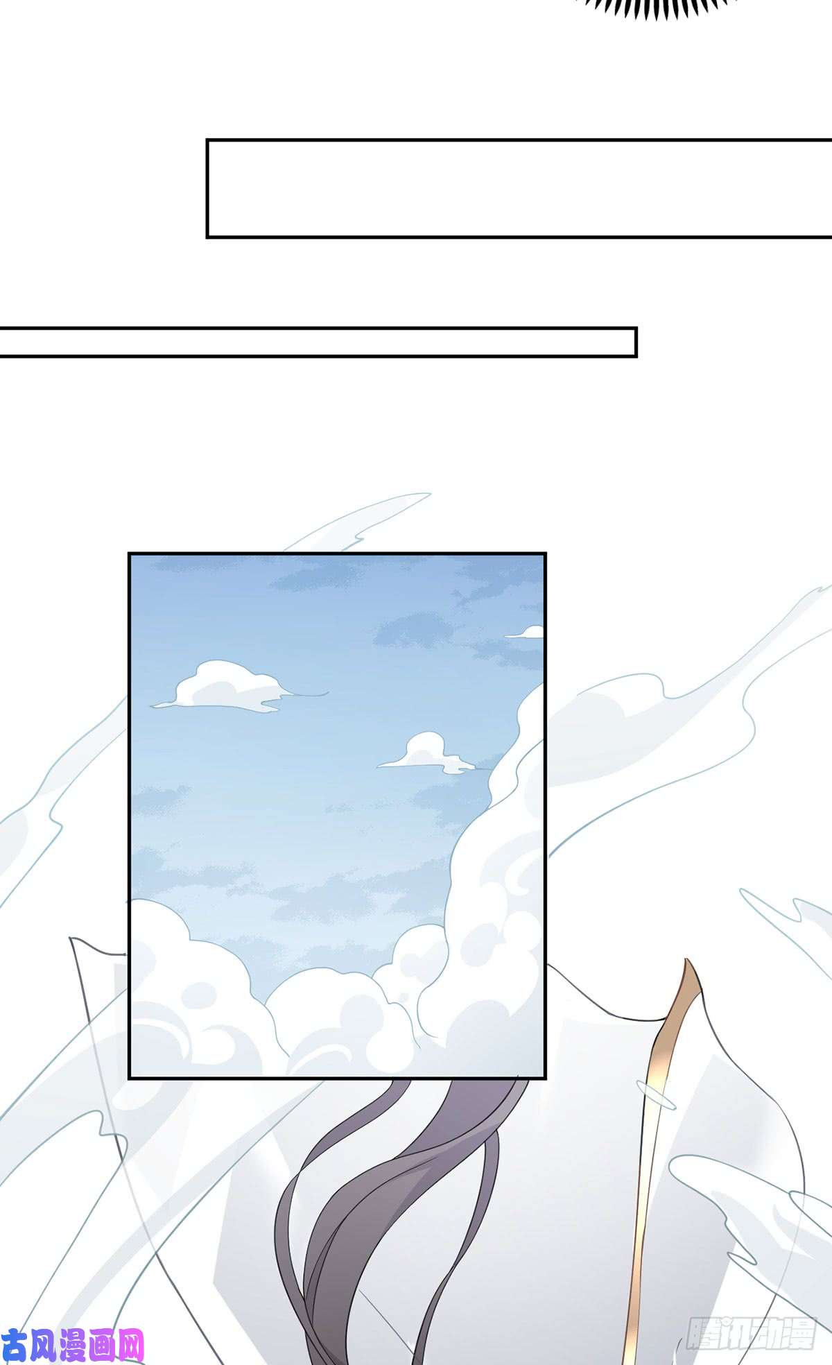 萌师在上158.传错秘境了？