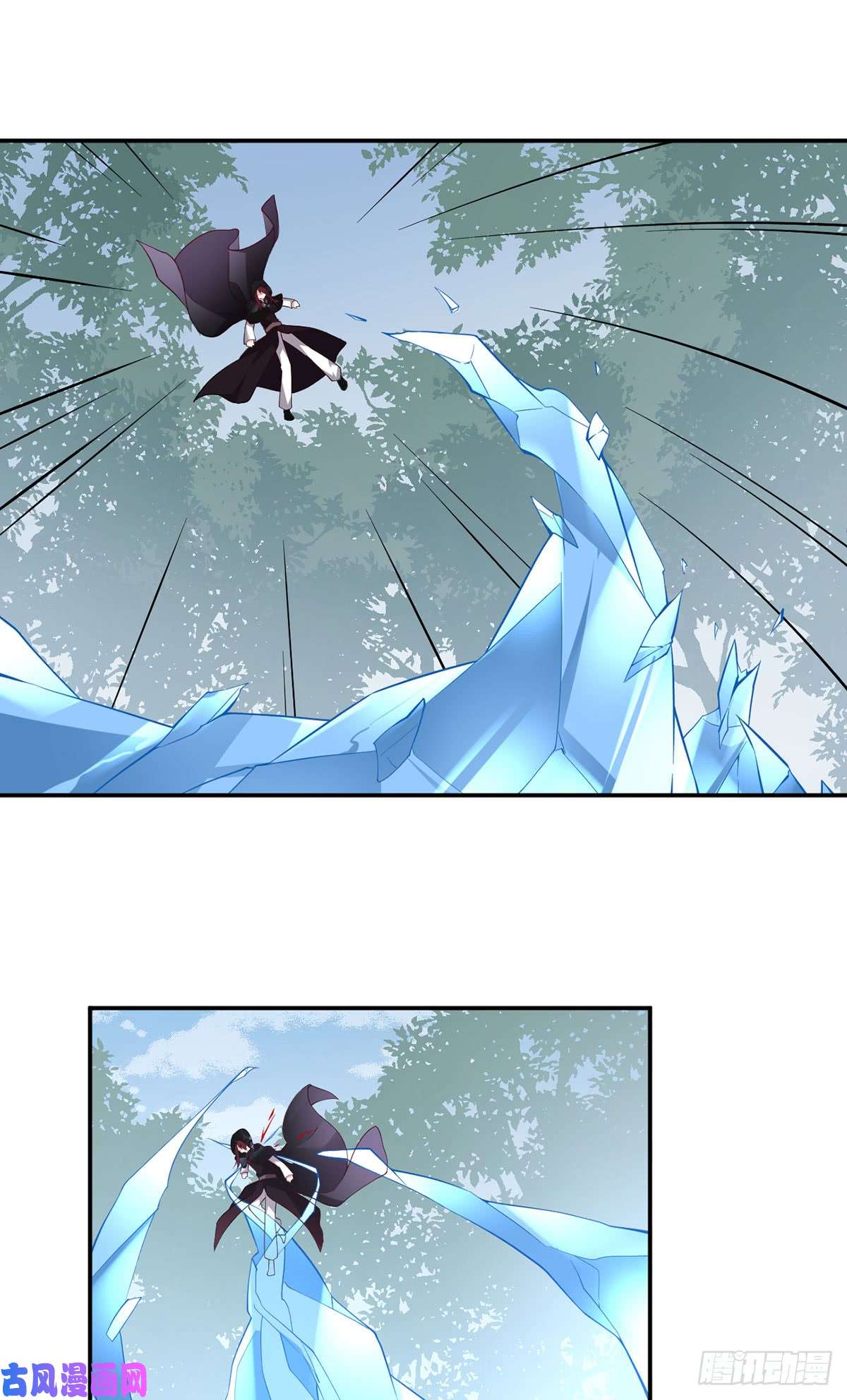 萌师在上160.追踪慕轻寒