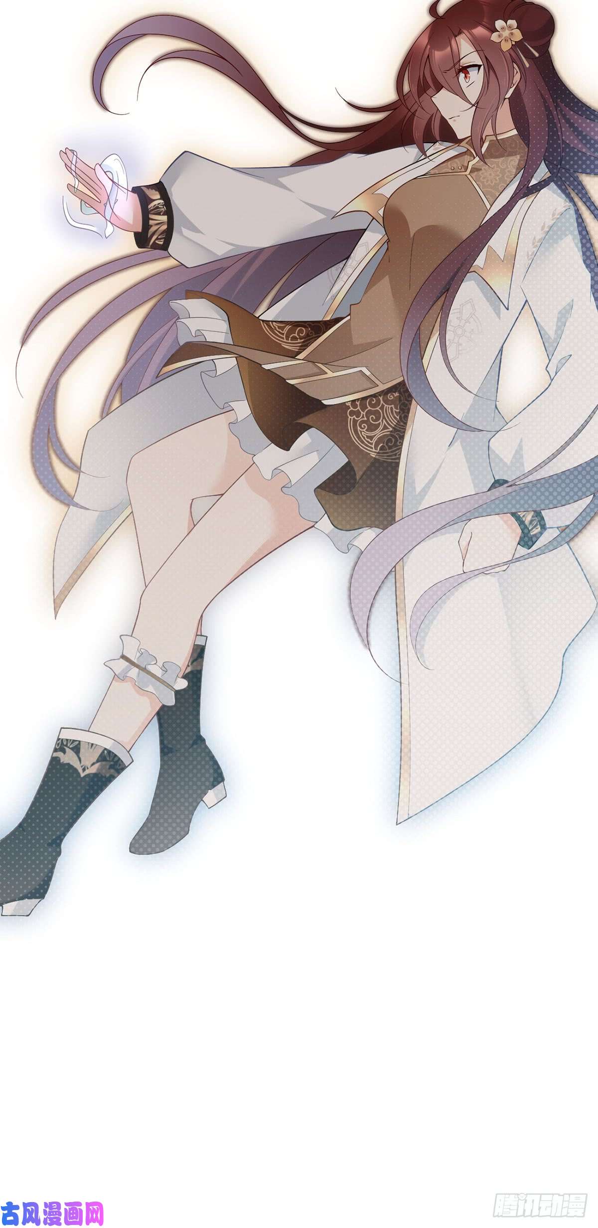 萌师在上160.追踪慕轻寒