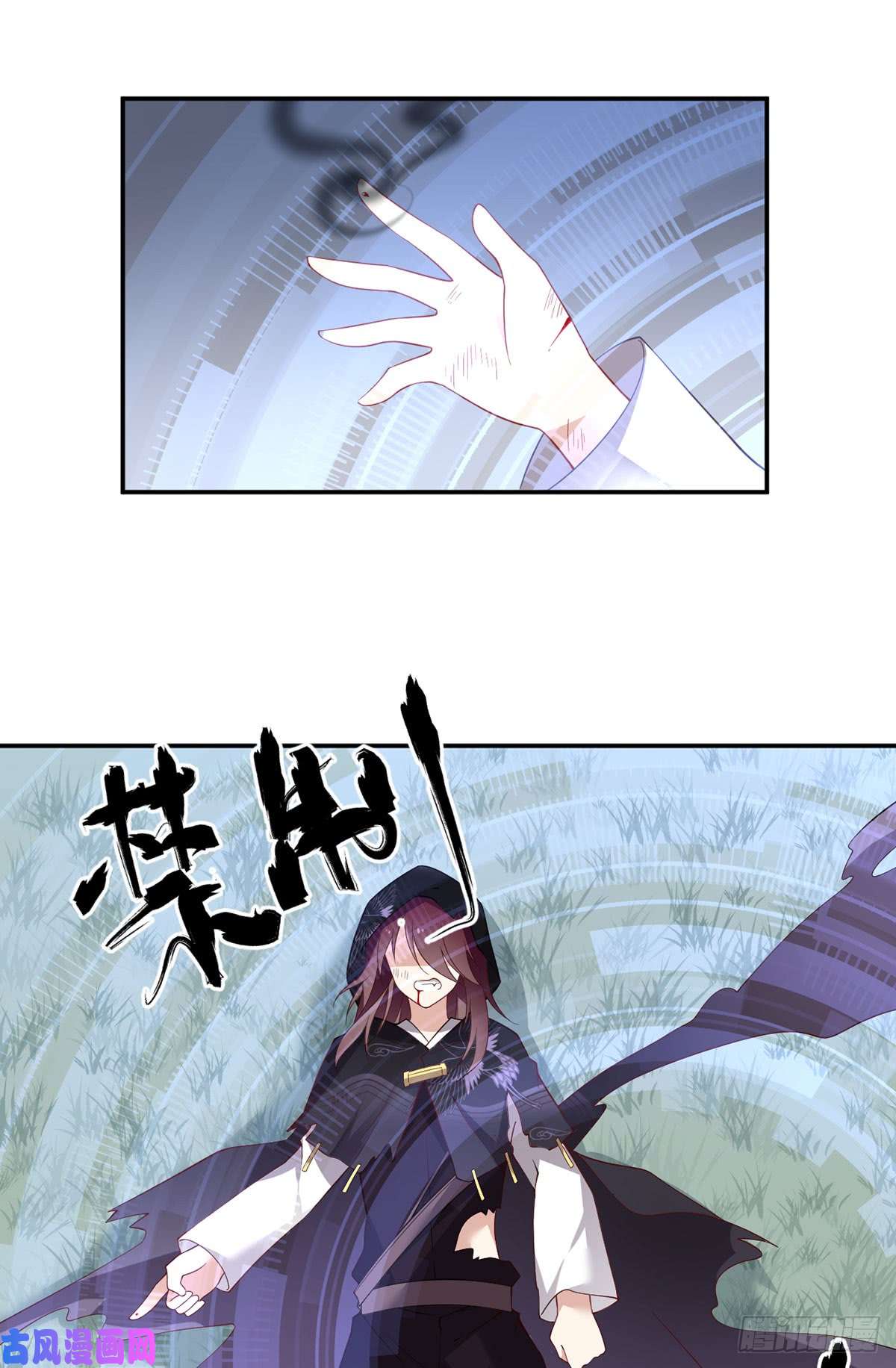 萌师在上161.大力女金刚