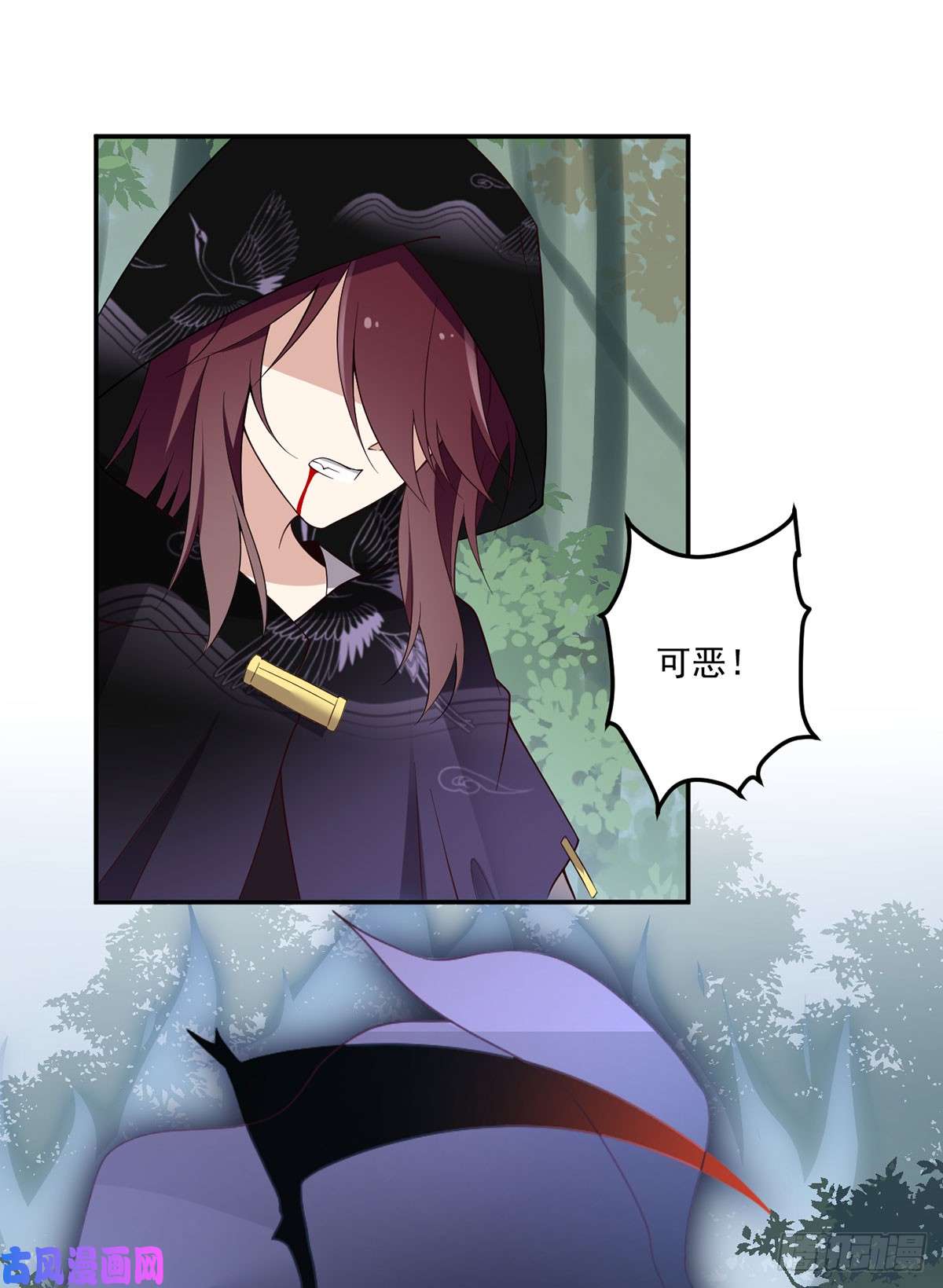 萌师在上161.大力女金刚