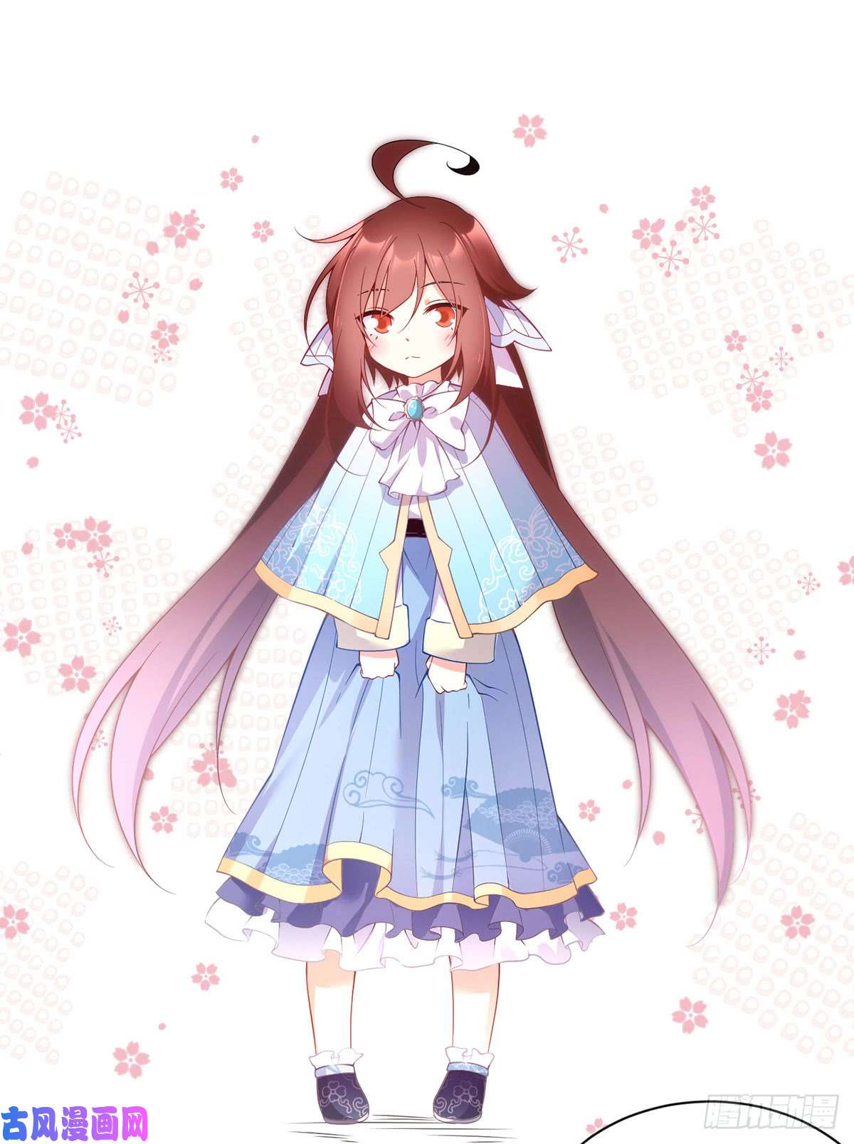 萌师在上162.表、表白了？！