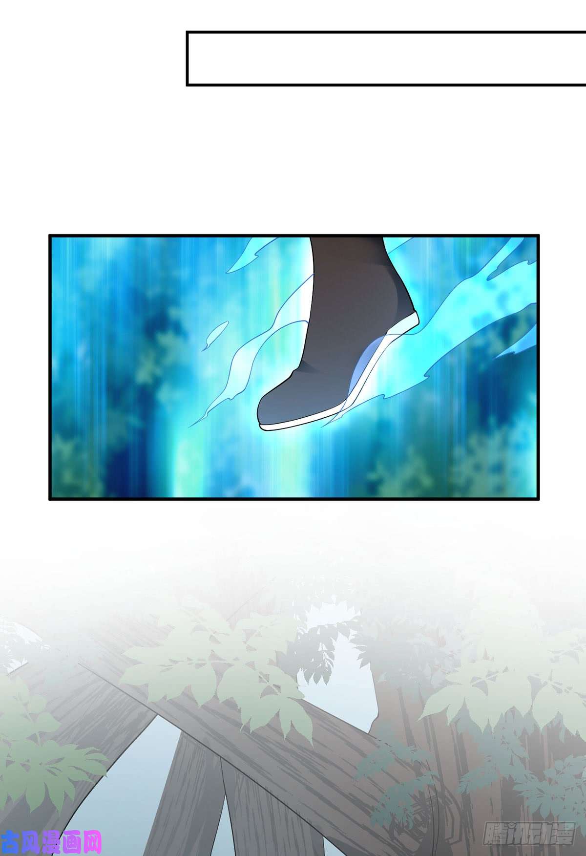 萌师在上163.变黑心的小渊渊
