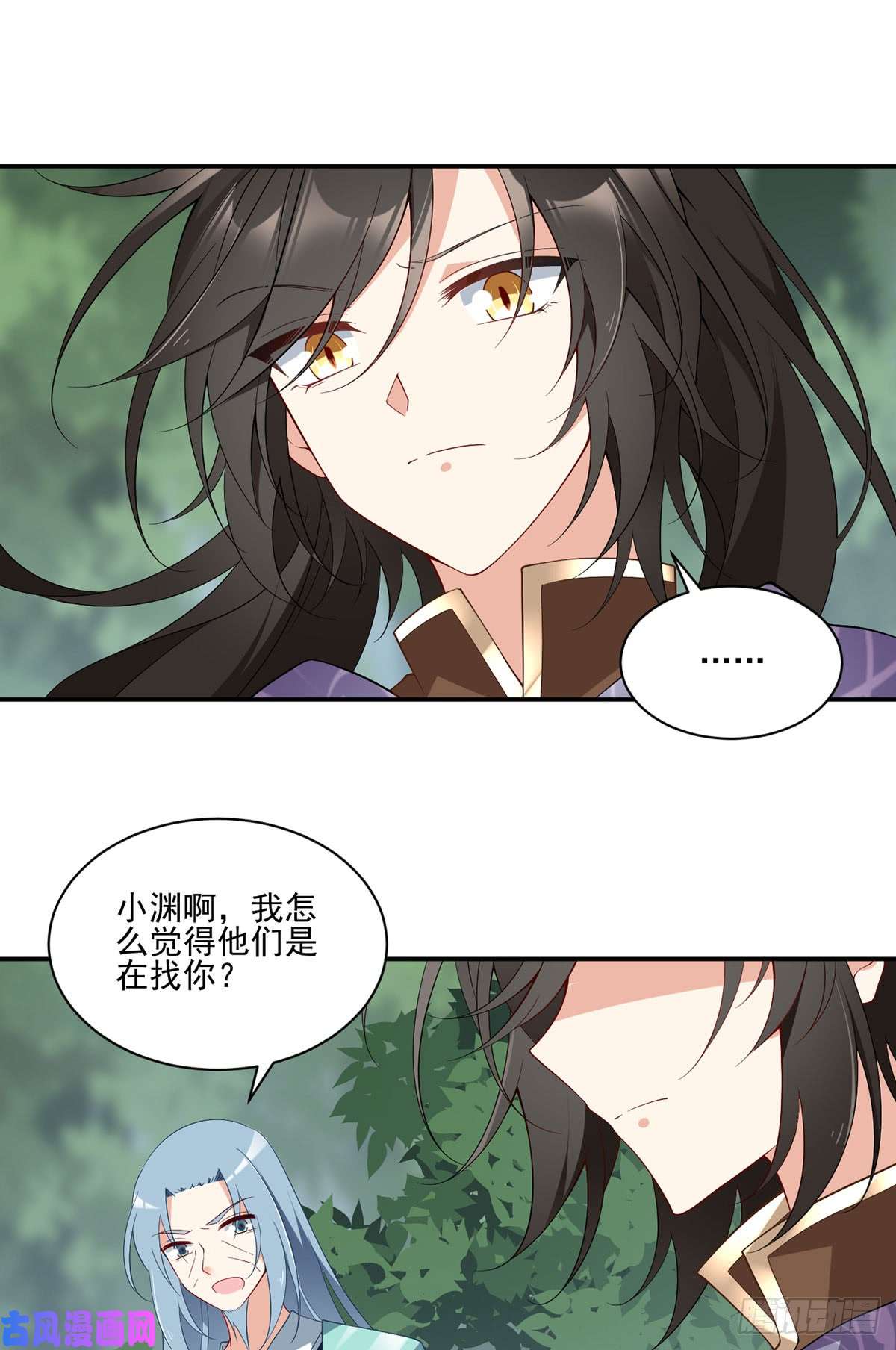 萌师在上163.变黑心的小渊渊
