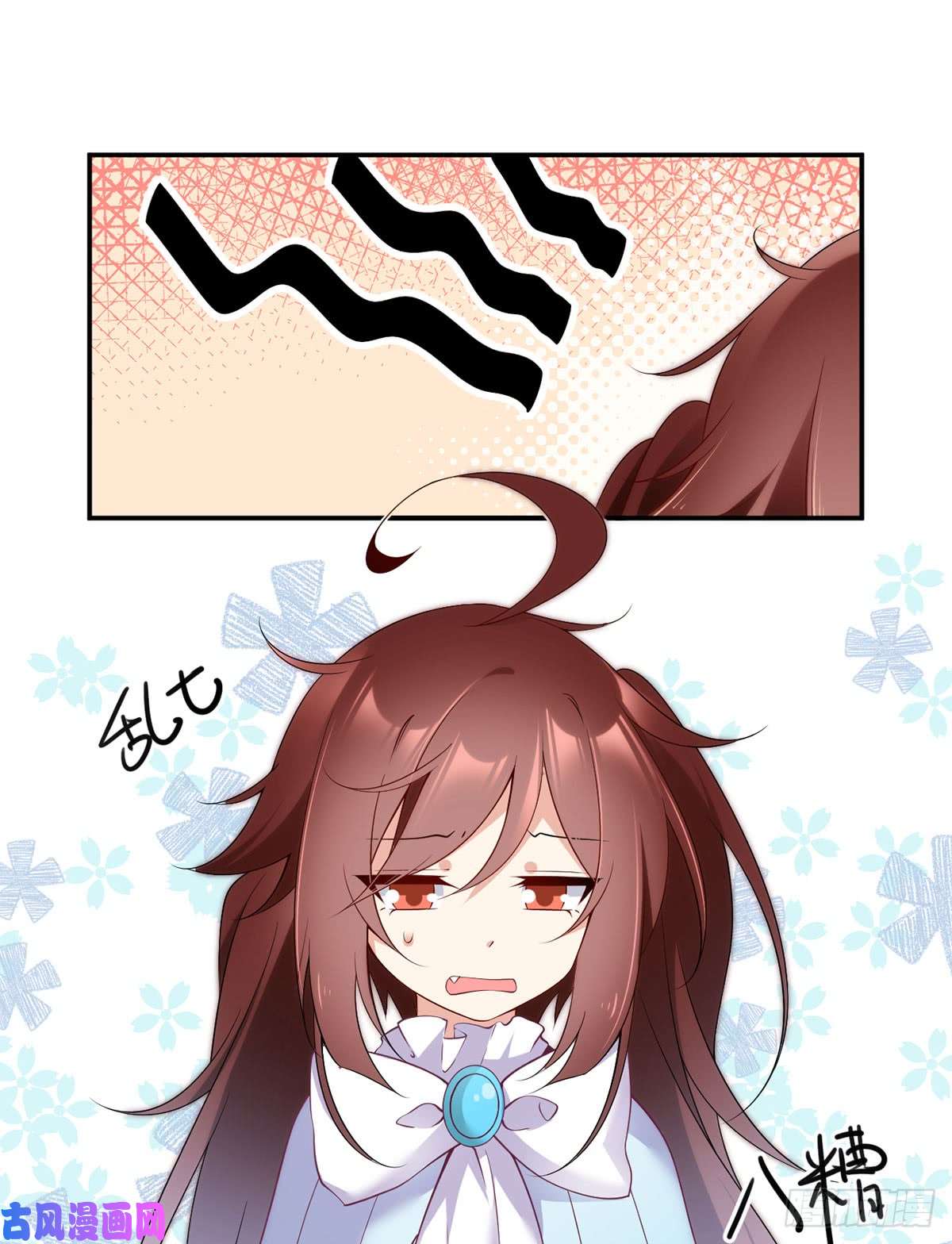 萌师在上164.师父竟然为了他而辟谷了
