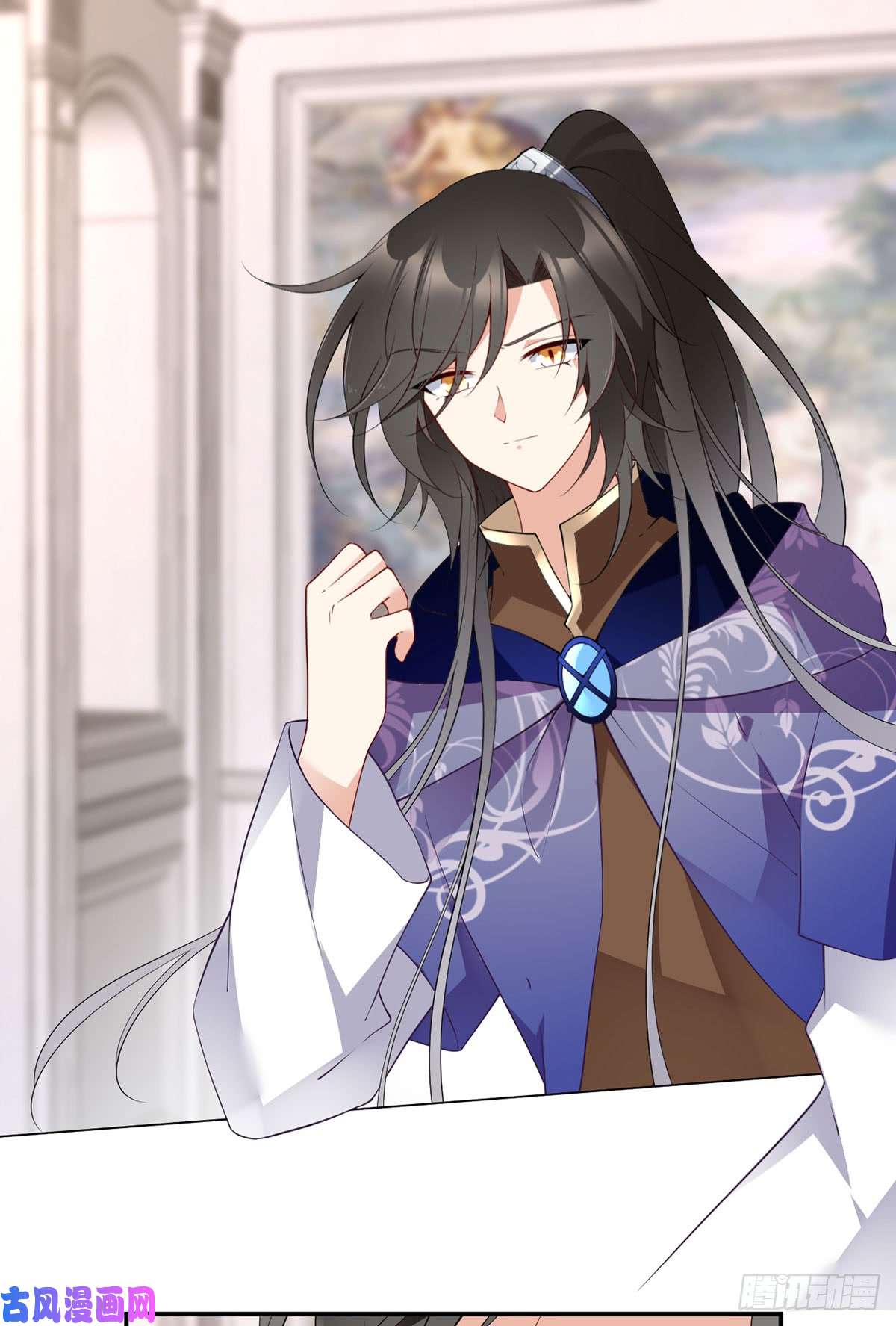 萌师在上172.徒弟给师父甩脸色啦？！