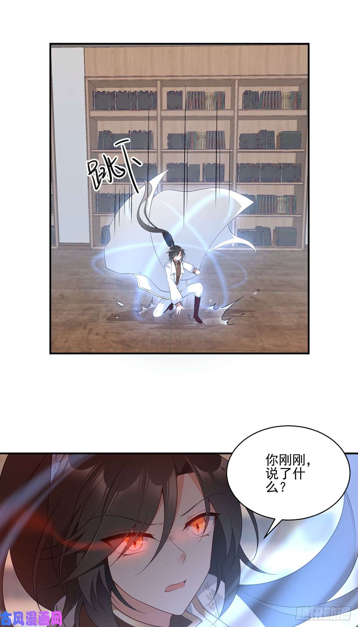 萌师在上175.当夜沉渊遇上慕轻寒