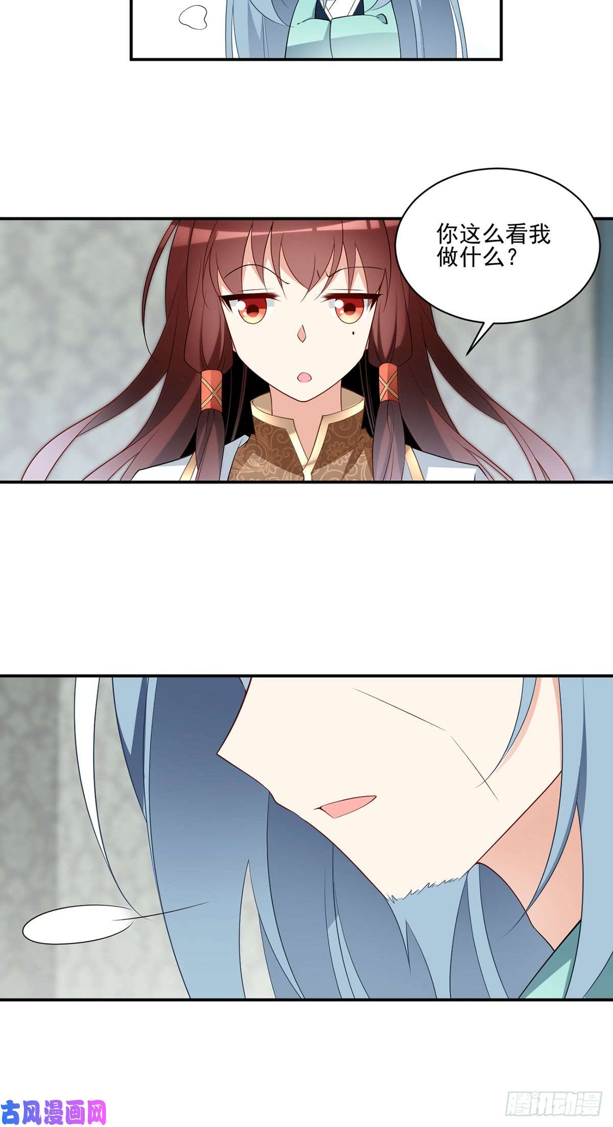 萌师在上176.师父是我一个人的